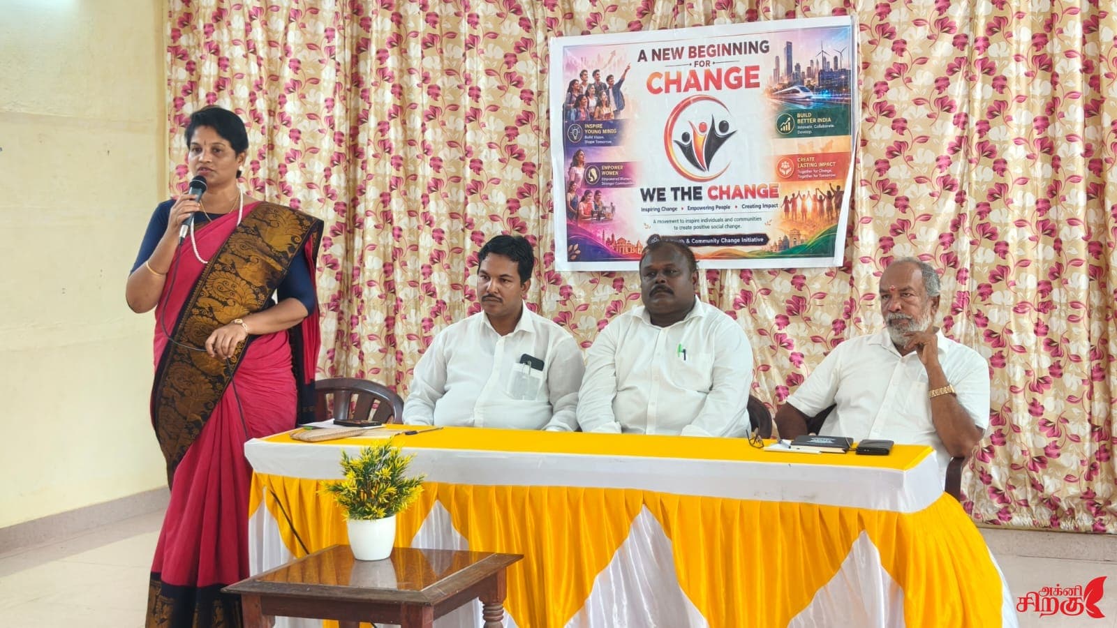 சமூக மாற்றத்திற்கான தலைமைத்துவக் கட்டமைப்பு: ‘வி த சேஞ்ச்’ இயக்கத்தின் ஆலோசனைக் கூட்டம்