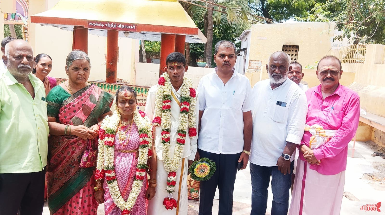 மாற்றத்தை உருவாக்கும் மனிதநேய சேவை..!